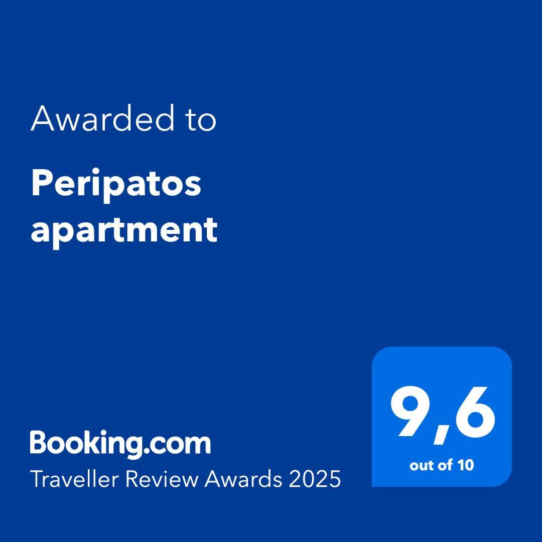 Peripatos Apartment Athen Eksteriør billede